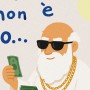 A ROMA DIO NON E' TRINO E' QUATTRINO